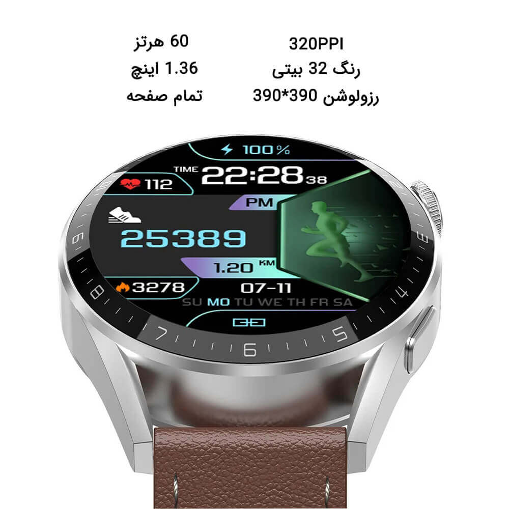 ساعت هوشمند آیجویر DT3 Plus