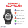 Lenovo C2 smartwatch