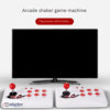 X6 portable handheld game console